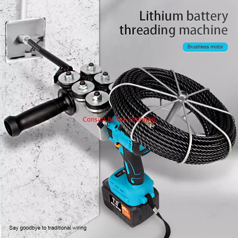 

Automatic Threading Machine Cable Pipe Threader Efficient Portable Lithium Threader For Putting Wire Stringing Pulling Wire