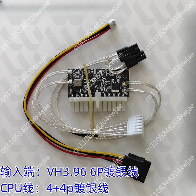 Módulo de alimentación LOF225 - Atx Power Supply reseña y precio