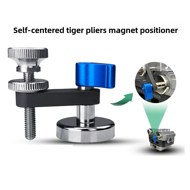 Self Centering Vice Vise Magnet Locator Positioner CNC Workpiece Locator Auxiliary Parallel Magnetic Suction Auxiliary Vise Vice