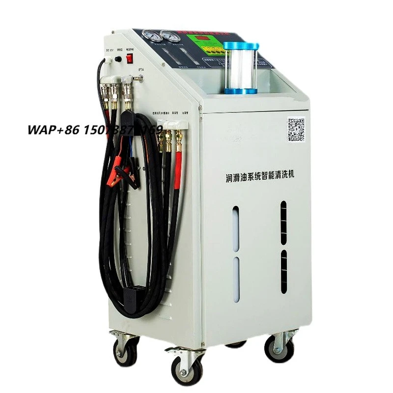 Car Engine Lubrication System Cleaning Machine Carbon Deposit Removal Machine