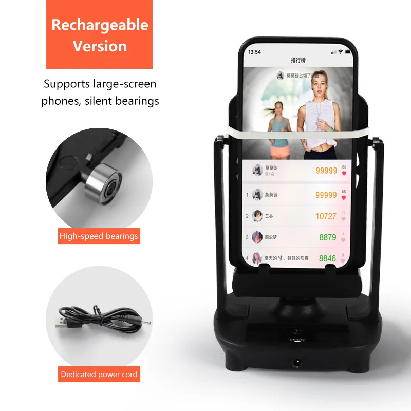 

Новый держатель-шейкер для телефона на стол, имитирующий шаги, с шагомером и функцией подсчета ускорений