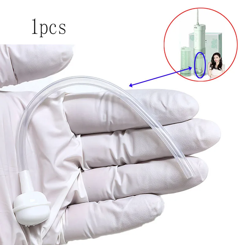 1 шт., детали для ирригатора полости рта, длина 15 см, резервуар для воды, универсальная всасывающая труба для прорального/Midea/SOOCQS/Haier/Mimir/Saky/ROAMAN 1 шт., детали для ирригатора полости рта, длина 15 см, резервуар для воды, универсальная всасывающая труба для прорального/Midea/SOOCQS/Haier/Mimir/Saky/ROAMAN