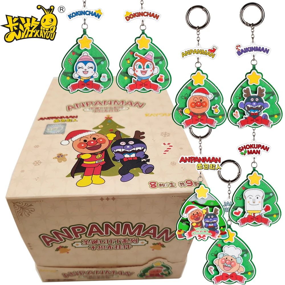 

New Genuine KAYOU Anpanman Non-woven Fabric Pendants Exquisite Christmas Key Accessories Festive Decor Charming Gifts for Kids