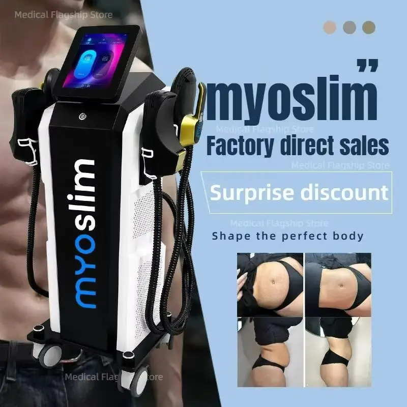 

Аппарат для коррекции фигуры MYOslim: Миостимулятор Hiemt для скульптурирования тела и укрепления мышц тазового дна с 4 манипулами