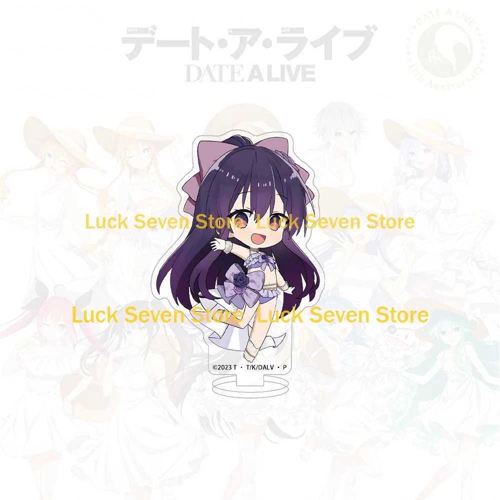 Anime DATE A LIVE V Q Version Acrylic Stand Multiple Outfits Tokisaki Kurumi Yoshino Tohka  Keychain Charm Collectible Gift