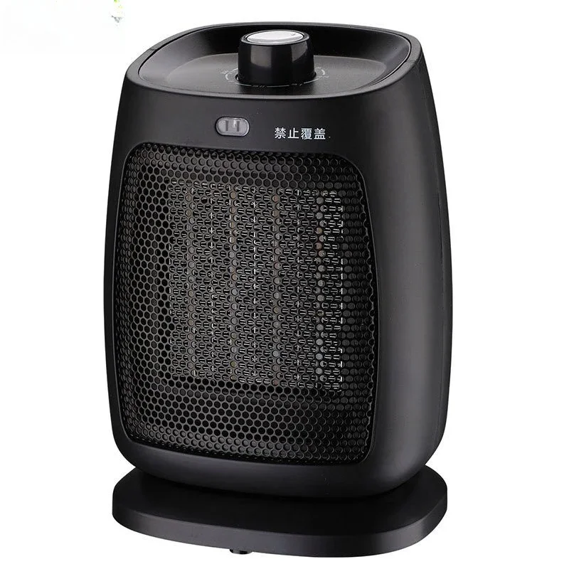 

Heater Household small electric heater