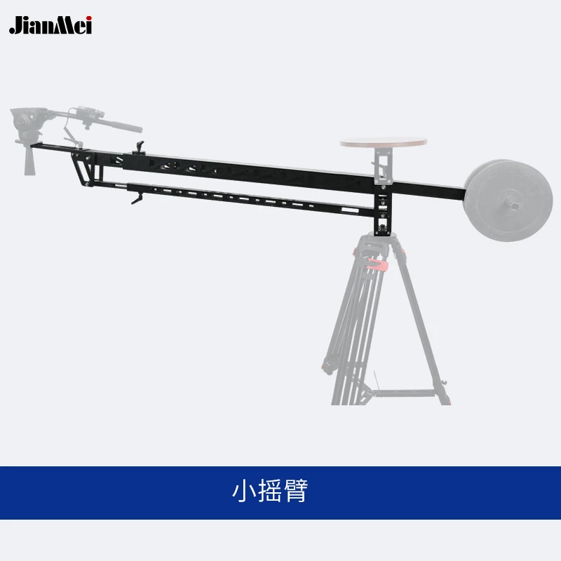 JianMei SX3 Newly Upgraded: All-Aluminum Multi-Functional Camera Crane Jib Small In Size Mighty In Function - view 3