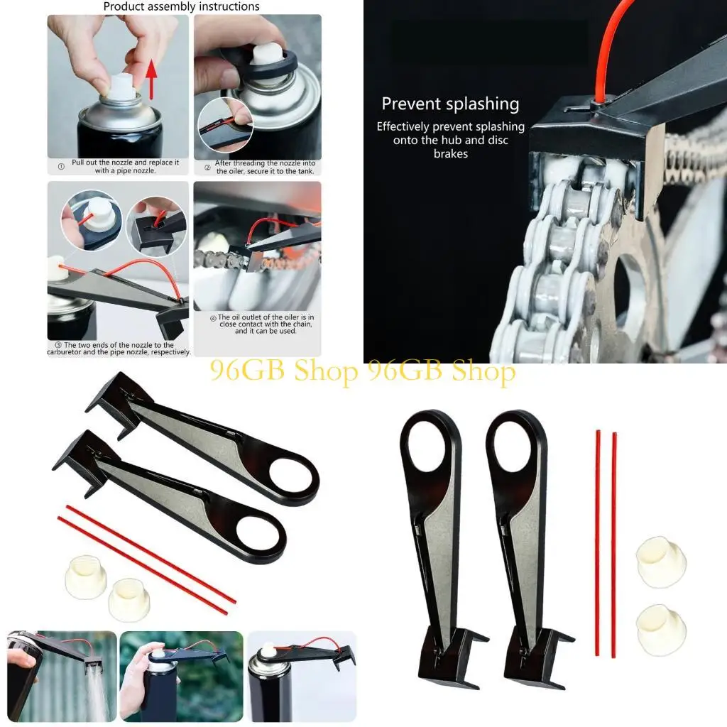 

96 ГБ мотоциклетной цепь цепной цепь цепей цепочки масляна для очистки инструментов для очистки цепочки цепочки