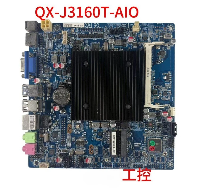 Industrial board QX-J3160T-AIO integrated machine cash register main board D3 memory, second-hand disassembly main board