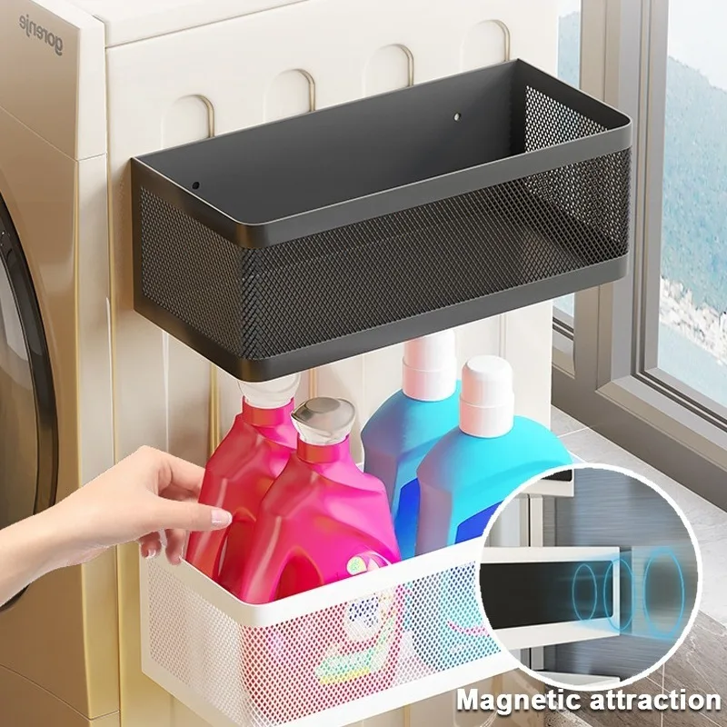 

Magnetic Refrigerator Side Storage Rack Iron Space Saving Hanging Basket Kitchen Organizer Shelf Household Holder Magic Rack