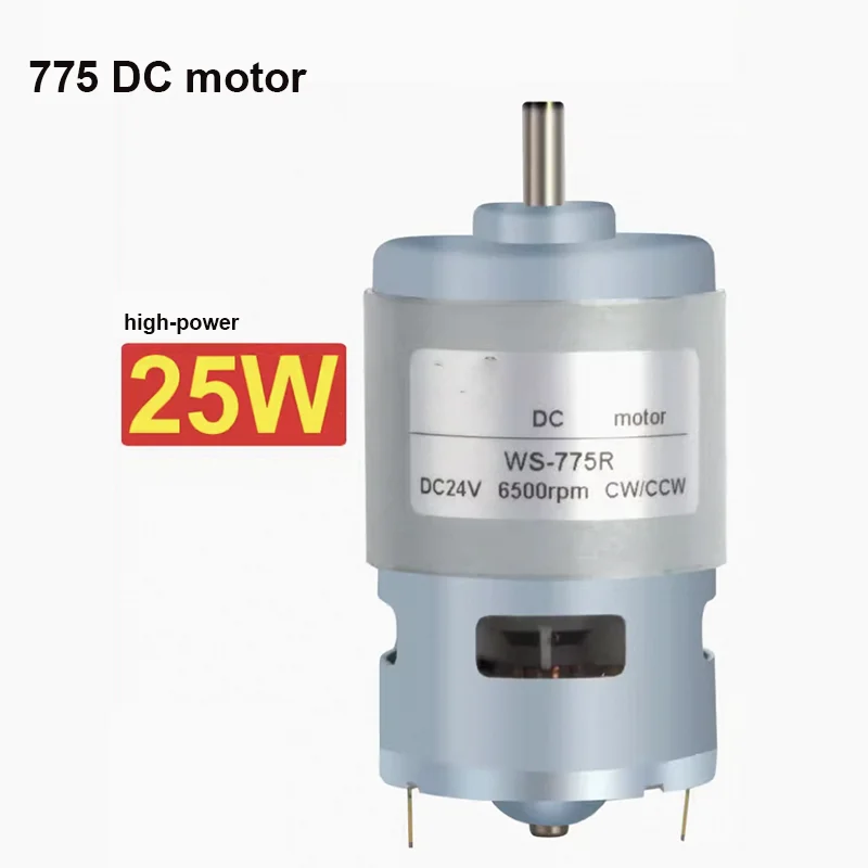 Máquina de CC de alta velocidad 775R, 12V, 24V, 3500-8000rpm, motor de CC cepillado de alta potencia, micromotor de velocidad ajustable