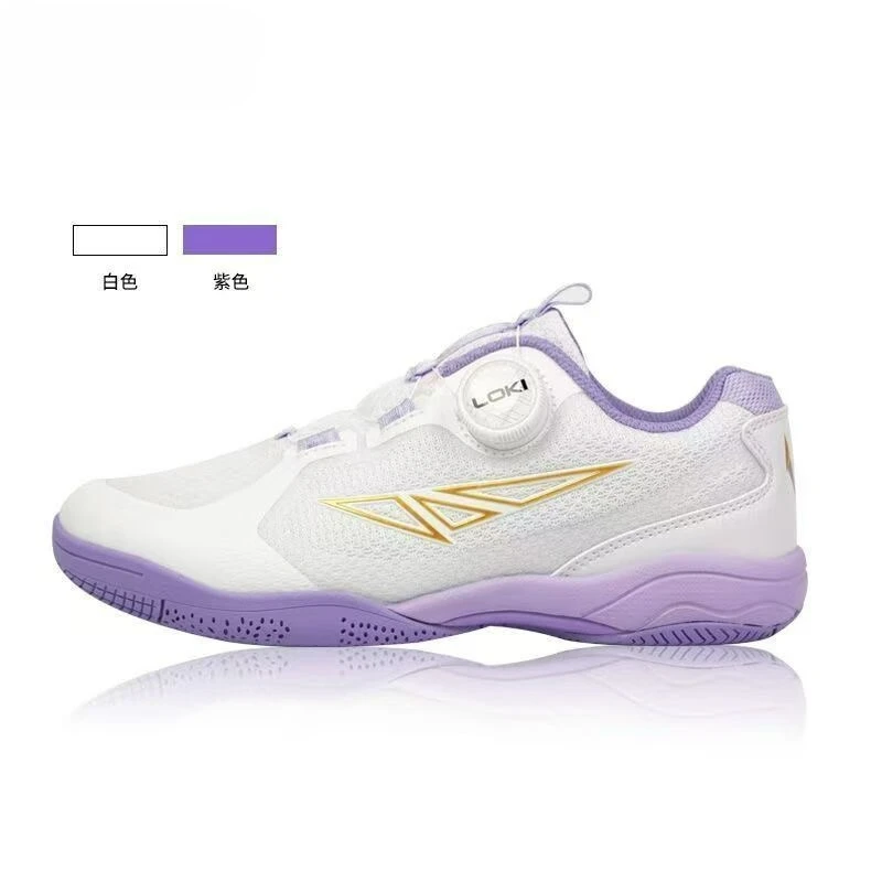 2026 Table Tennis Shoes Men Women White Blue Badminton Training Unisex Quick Lacing Sport Sneakers Court Shoes Couples