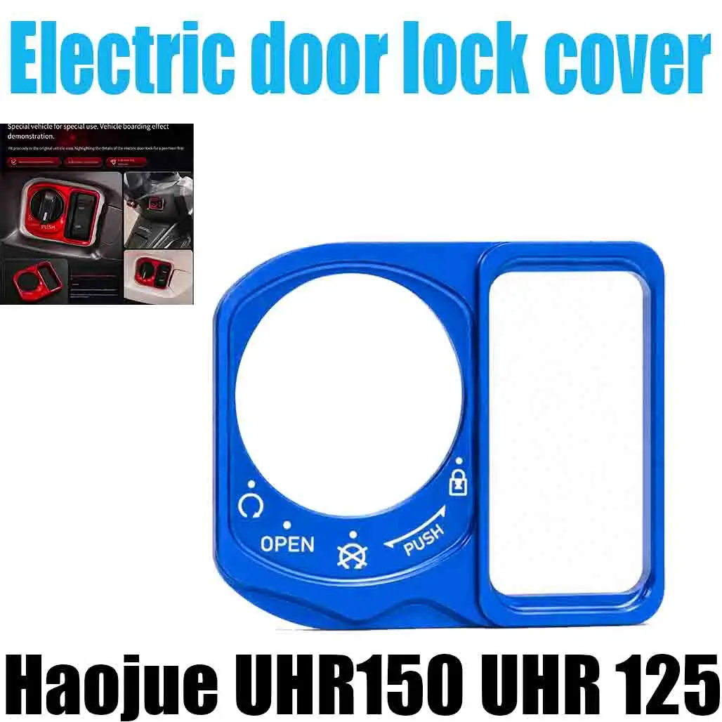 For Haojue UHR150 UHR 125 refitting practical accessories electric door lock decorative cover protective shell