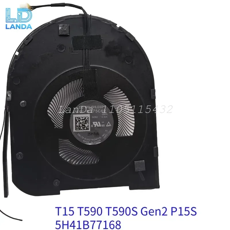 lenovo-thinkpad-t15-t590-t590s-gen2-p15s用冷却ファン