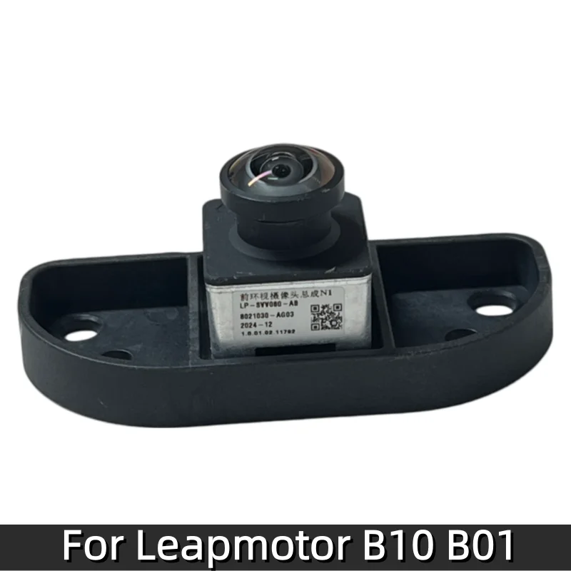 telecamera-radar-di-parcheggio-anteriore-8021030-ag03-compatibile-con-leapmotor-b10-b01