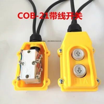 COB-21 button switch, crane switch with wire, crane driving direct control button electric hoist three-phase