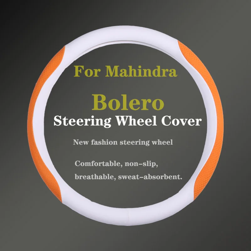 For Mahindra Bolero Car Steering Wheel Cover Genuine Leather Carbon Fiber Women Man Summer Winter