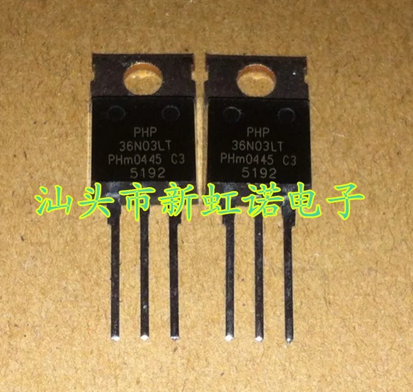 5 unids/lote nuevo Original nuevo PHP36N03LT triodo de circuito integrado en Stock