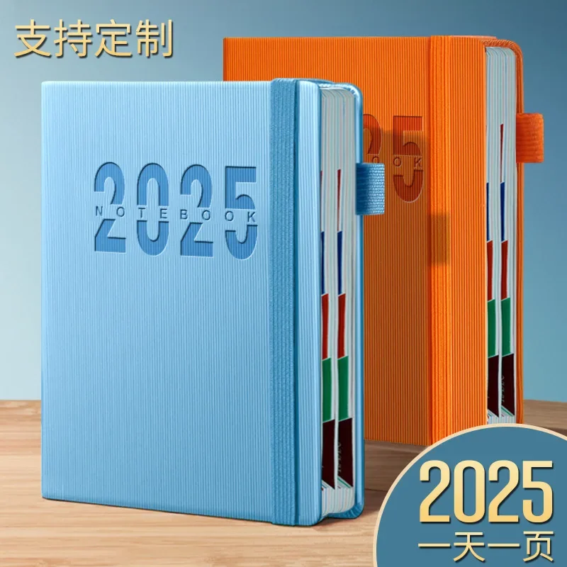 2025 strap schedule notebook custom souvenir daily time management efficiency plan calendar book agenda planner  school  budget