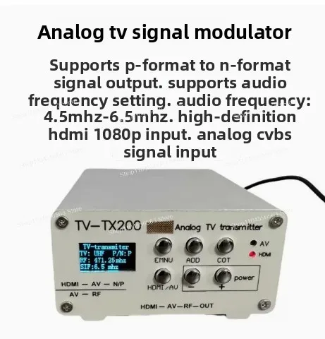 TV-TX200 Analog TV Signal Transmitter with Rod Antenna, Home RF Wireless Transmitter for Black White Analog Television