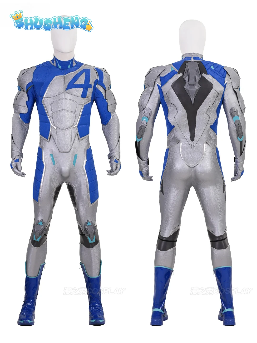 Game Cosplay-serie: Rivals Mis - Anime Cosplay Armor recensie en prijs