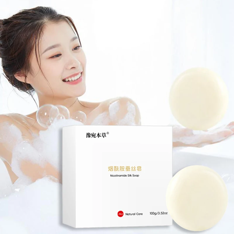 Niacinamide Silk Soap 100g Plant Extracts Natural Handmade Soap Gentle Cleansing And Moisturizing Face Body Solid Bar