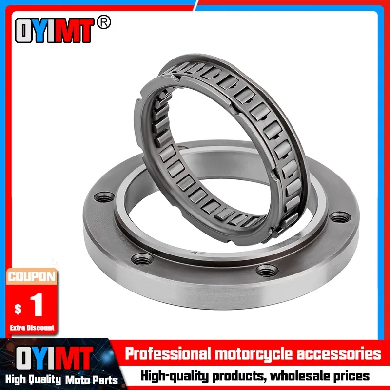 

Motorcycle One Way Starter Clutch Gear Assy For Yamaha XT500E TT600RE XT400E Artesia XT600E XTZ660 Tenere 3TB-15590-01-00