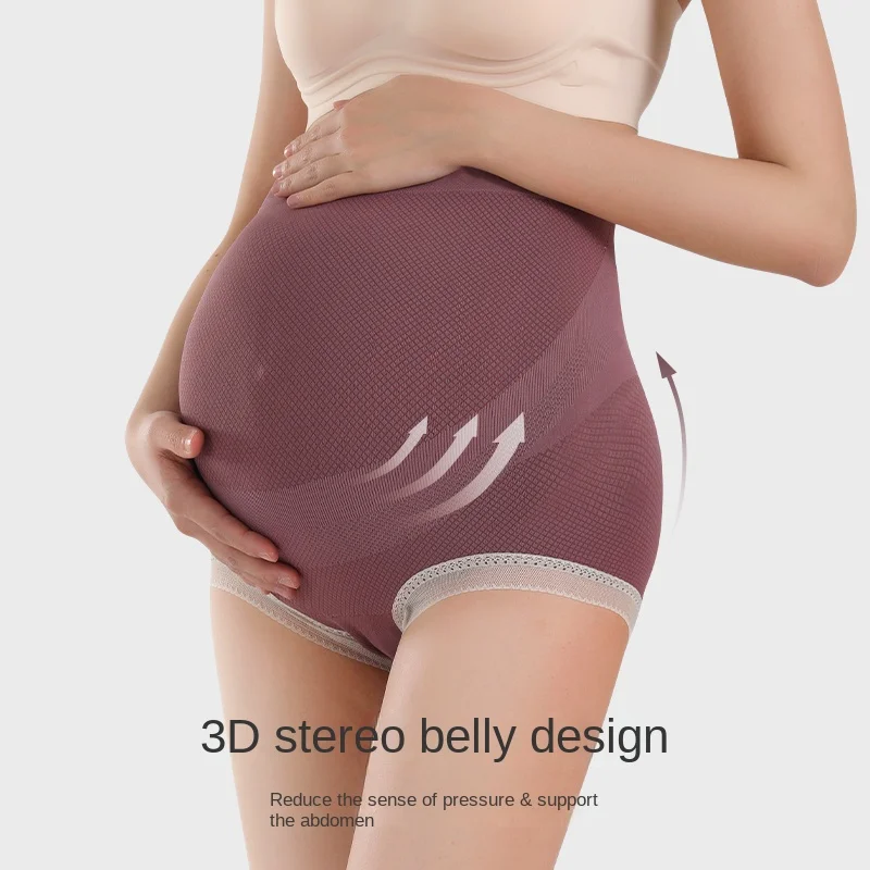 Maternity High Waist Panties 3