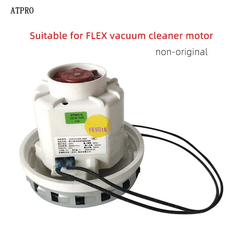 Applicable FLEX Motor Vacuum Cleaner 30 Liter Accessories Car Electric Sandpaper Machine Fust Bucket Motor