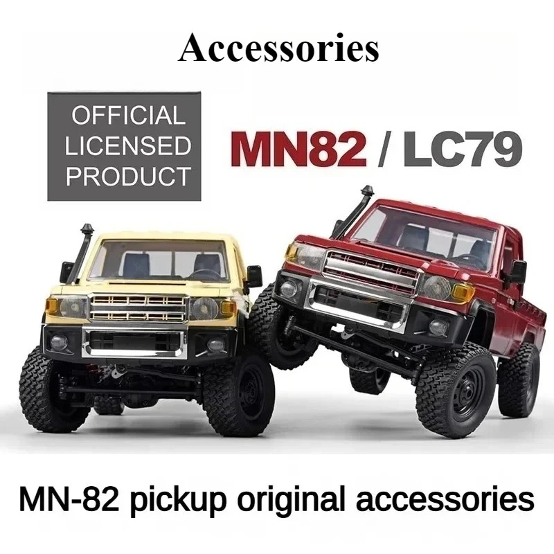 

RC Car Accessories Shell Motherboard Remote Control Servo Motor Differential Box Suitable Car for MN82 LC79 Remote Control Car