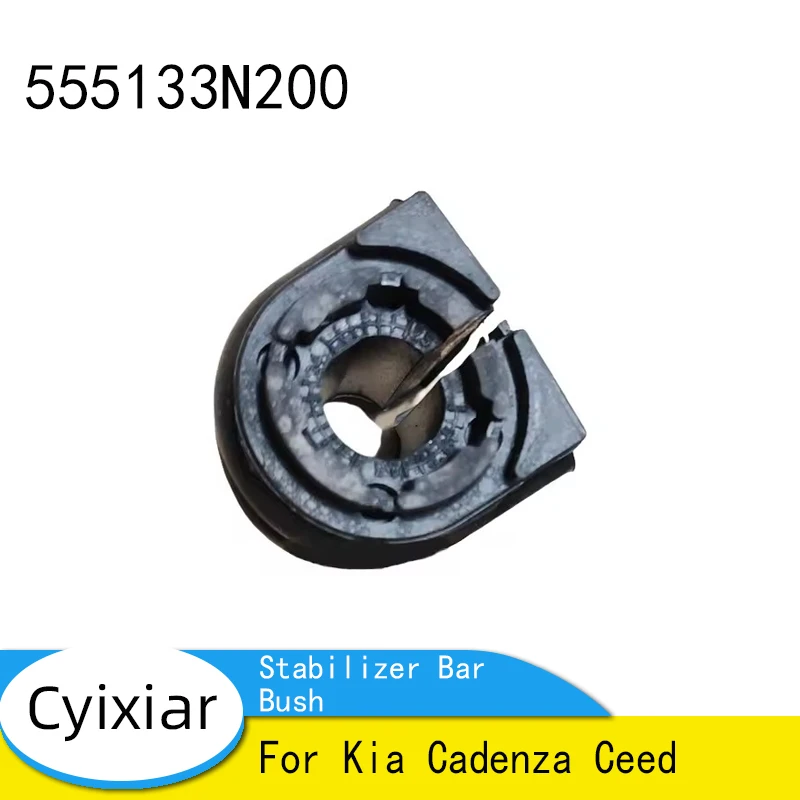 

Совершенно новая втулка заднего стабилизатора 55513-3N200 555133N200 для Kia Cadenza Ceed