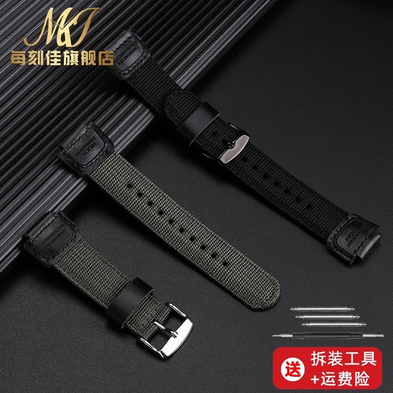 Nylon canvas watchstrap For CASIO DW-9052 9050 9051 DW5600 16mm outdoor Convex joint black green sports men watchband pin buckle