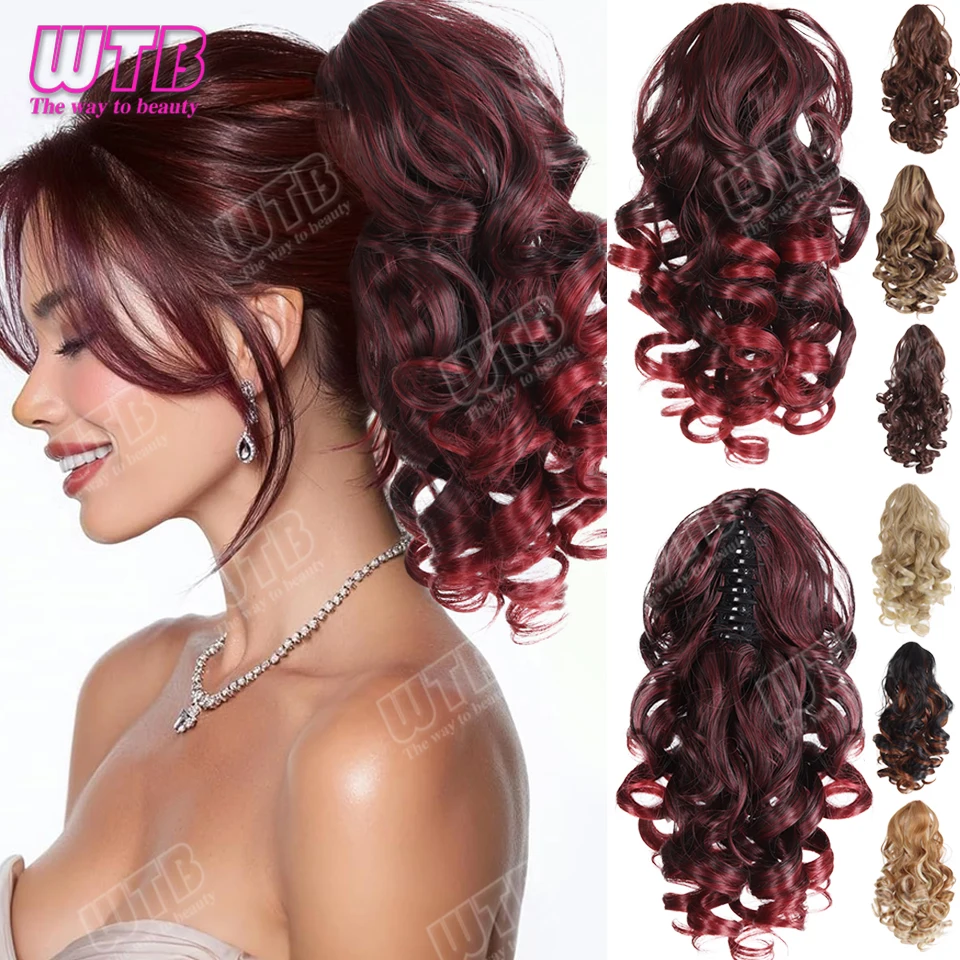 

Синтетический парик-хвост Roman Curl для женщин, короткий кудрявый парик-хвост на заколке, подходит для повседневной носки, вечеринок и свадеб