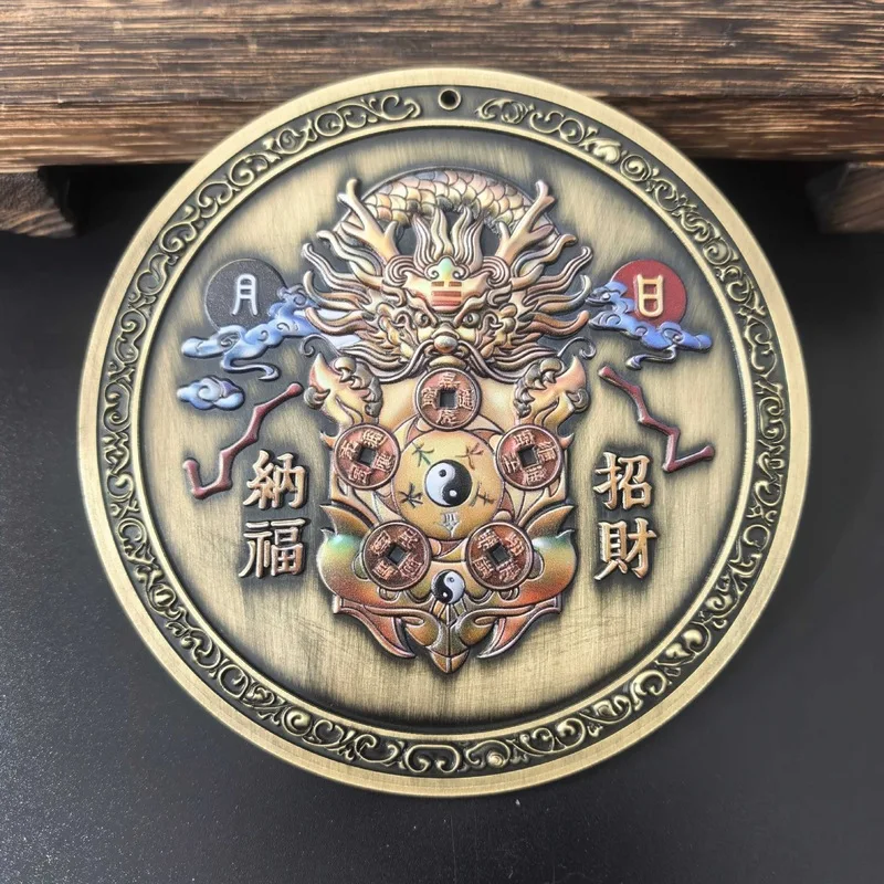 Twelve Zodiac Commemorative Coins Collection, Brass Dragon Ornament, Souvenir Lucky Coin Zodiac Sign