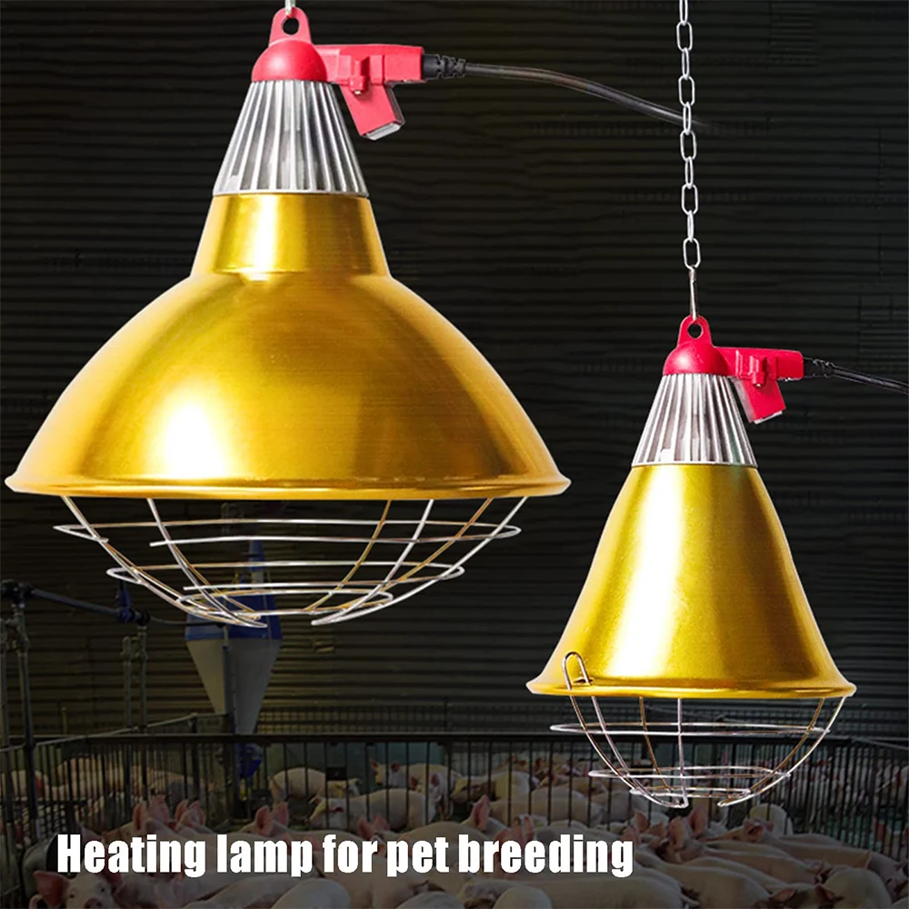 

E27 Temperature Adjustment Lampshade Farm Livestock Lampshade Alloy Insulation Lampshade Brooding Chicks Heating Lampshade