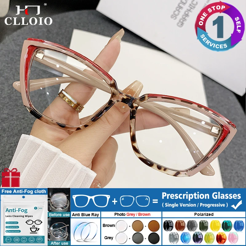 

CLLOIO Anti Blue Light Cat Eye Double Color Optical Mirror Women's Fashion Reading Glasses Prescription Customization Eyewear