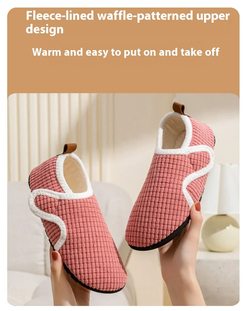 Adult Floor Shoes and Socks Men's and Women's Autumn and Winter Indoor Non-slip Soft Fleece Slippers Cool Socks Thick Home Socks