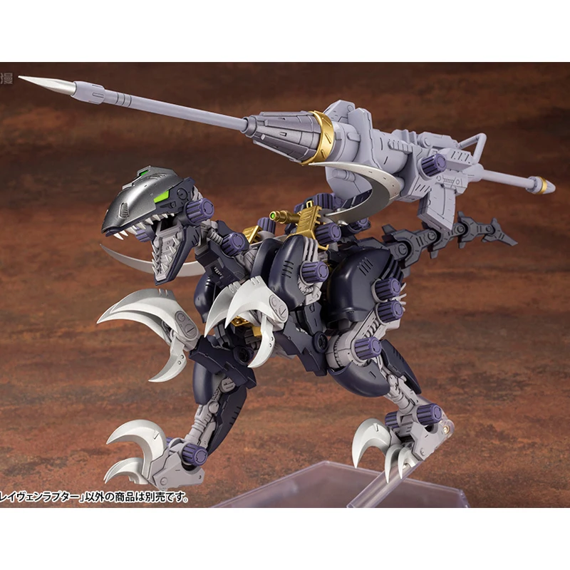 KotobukiyaOriginal HMM NORMAL EDITION 051 EZ-027 REV RAPTOR       Anime Action Figure Assembly Model Toys Collectible Model Orna