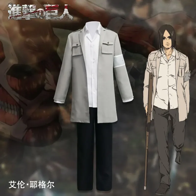 Anime Attack on Titan Eren Jaeger Costume for Men and Women, Shingeki No Kyojin Cosplay Costume, Trench Trench Pants, Official M