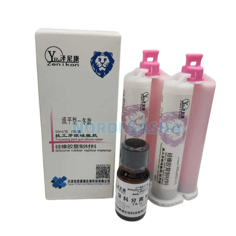 Zenikon Dental Gingival Mask Duplication Silicone Impression Material Set Dental Artificial Gingival Mask Silicone 2 Types