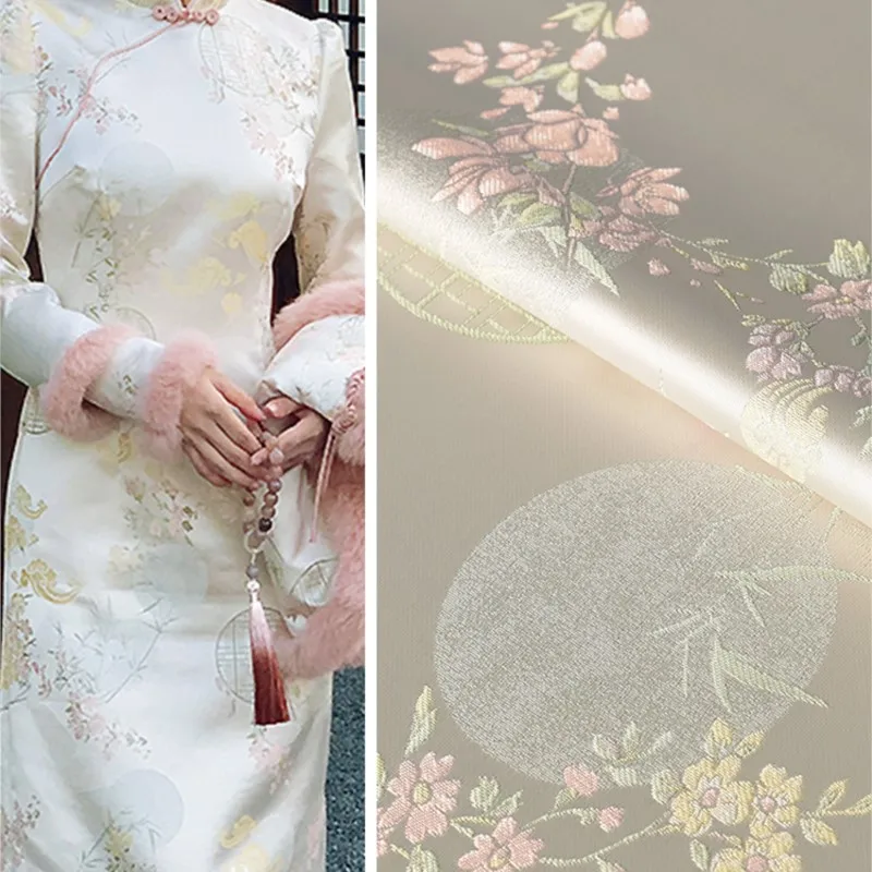 

High-Grade Brocade Fabric New Chinese Style Pear Moon Banyan Jacquard Soft Cheongsam Top Vest Imitation Song Dynasty Diy