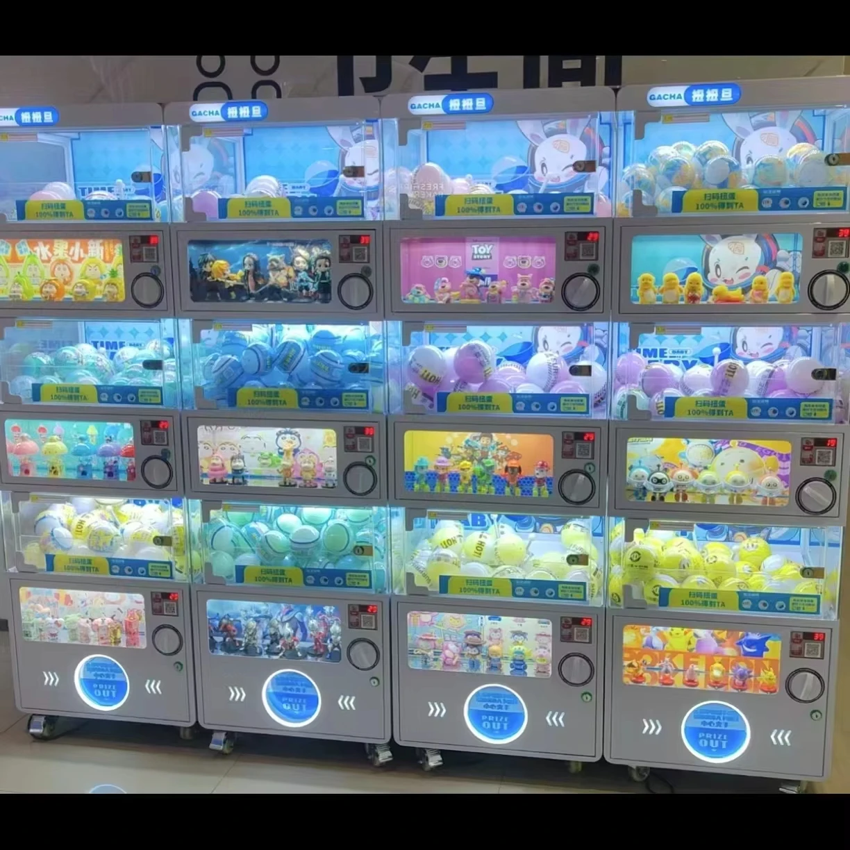 Three-layer Vending Machine Capsule Machine High Quality Coin Operated Gachapon Toys Vending Machine For Malls