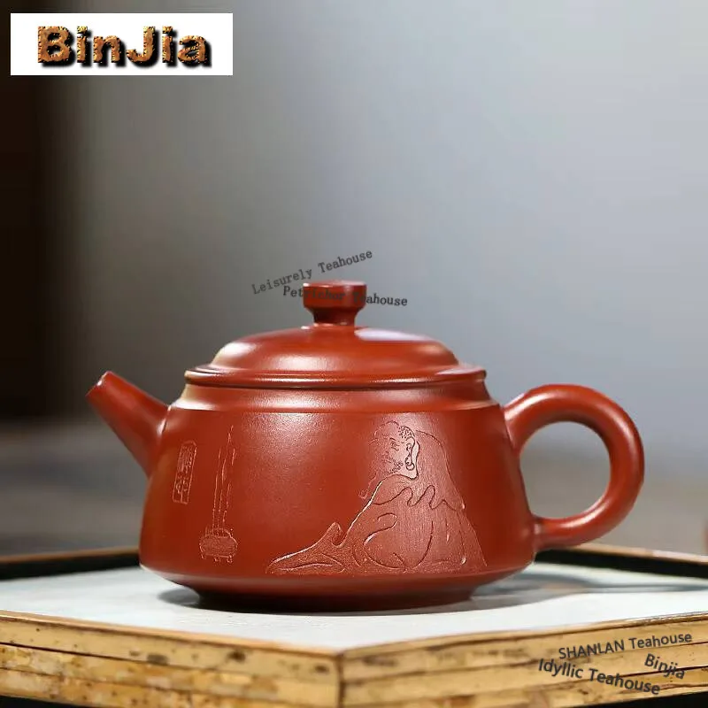 

230ml Yixing Purple Clay Teapots Handmade The Saint Of Tea Pot Raw Ore Dahongpao Mud Tea Maker Kettle Zisha Tea Set Teaware Gift