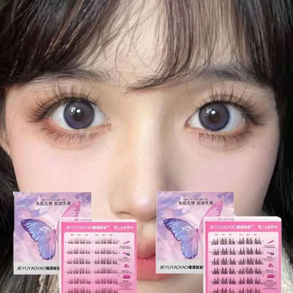 Grappole per ciglia autoadesive dolci Trucco Ciglia finte senza colla fai-da-te Grappole per ciglia finte riutilizzabili a lunga durata Donne/Ragazze