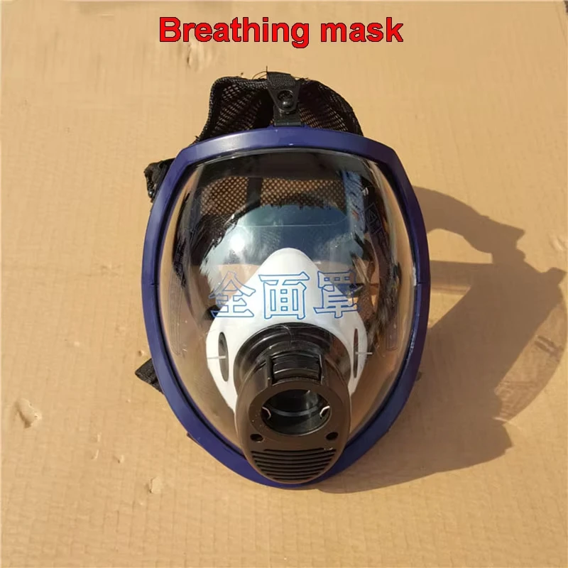 Thumbnail 2 - #62 Best Protective Masks to Buy In 2026