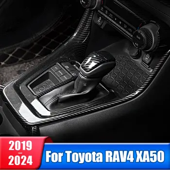 適用於豐田 RAV4 XA50 2019-2024 年 RAV4 混合動力車的換檔面板框架蓋裝飾配件 6 最佳銷售 2021年豐田RAV4 - №2