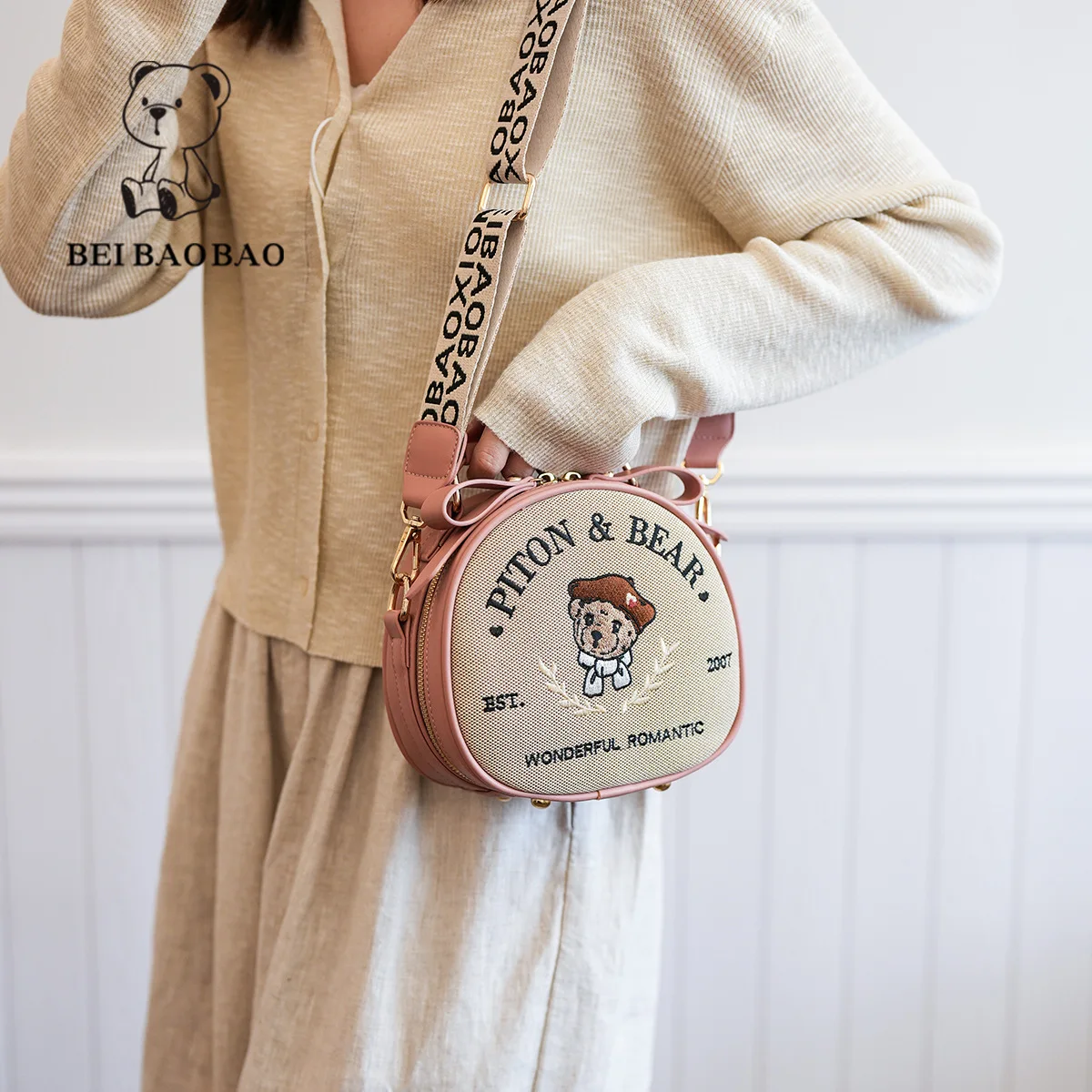 Beibaobao Round Bag Female 2024 New Women\'s Bag Cute Bear Single Shoulder Crossbody Bag Versatile Casual Fashion Handbag