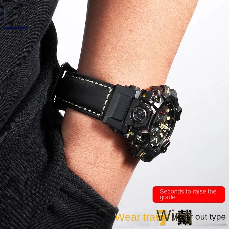 카시오 G-SHOCK 5713 GWG-B1000-1A4 빅 머드 킹 3세대 매트 팔찌 수정 시계 스트랩용 레트로 가죽 시계 밴드