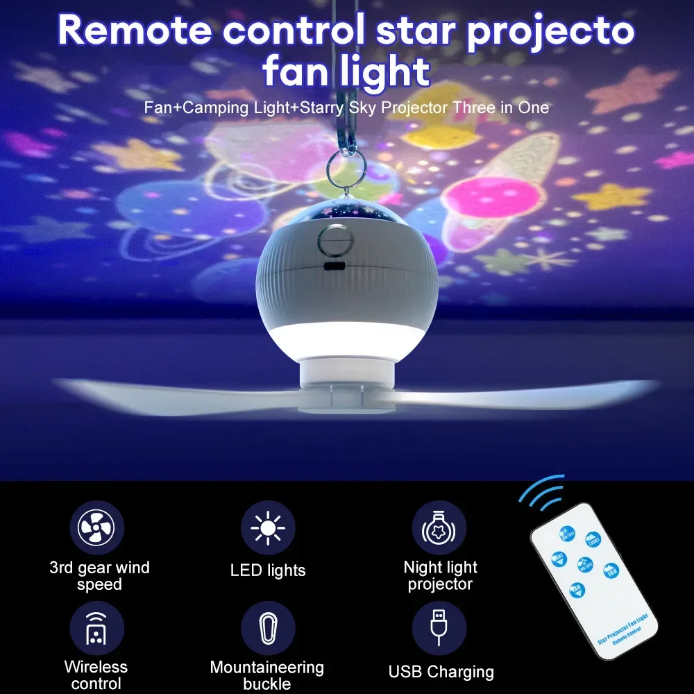 

3 in 1 USB Rechargeable Ceiling Fans Light with Stars Projection Light for Outdoor Tent Camping Dormitory Room Lamp