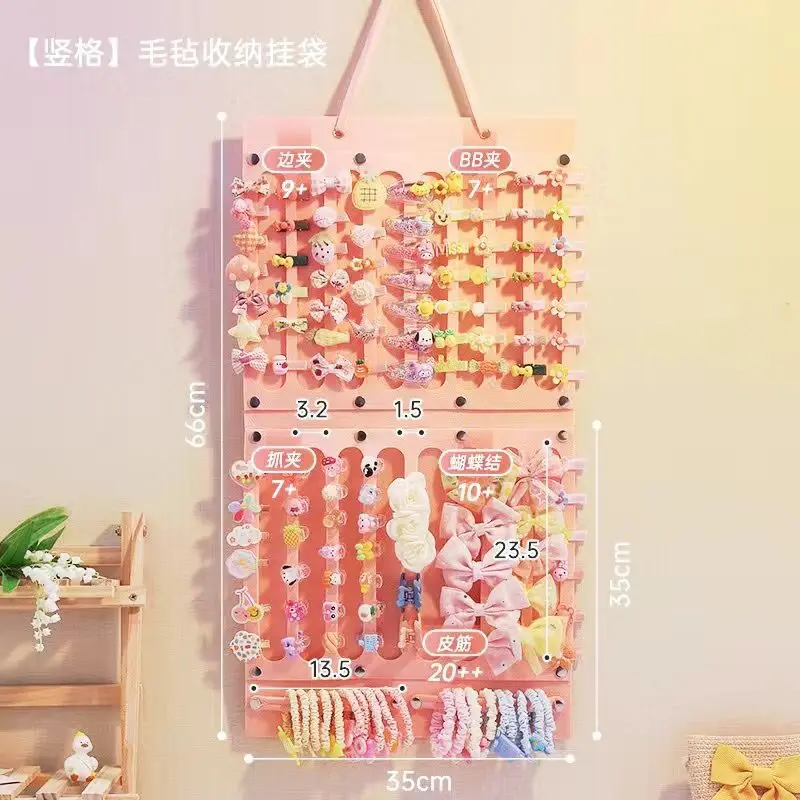 Wholesale children's hair cards, felt hanging bags, large capacity sorting, girls' dormitory wooden combs and rubber band hangin